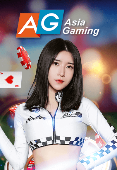 หน้าเกม asiagaming
