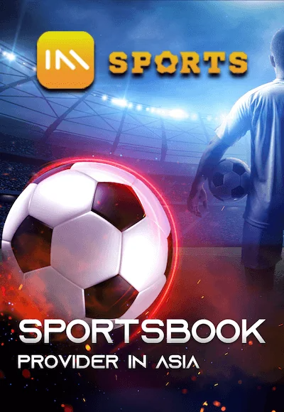 ทางเข้าเล่น imsport