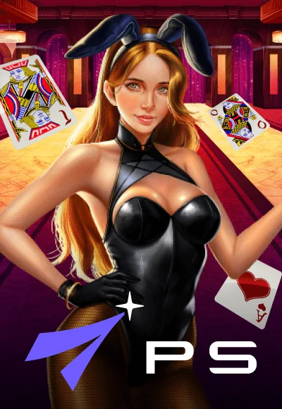 หน้าเกม psslot